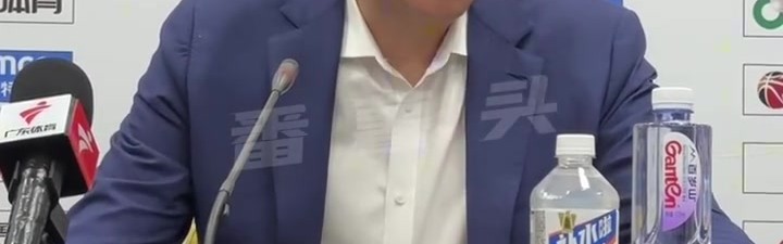 郑永刚：我们作为一个弱队 整体方面都不如广东 周鹏的脚一直有伤