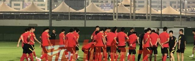 开云-国足热身赛前最后一练 四中国裁判执法中叙之战