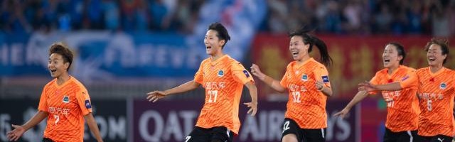 足协协调女足亚冠赛程 武汉江大可安心全运再亚冠