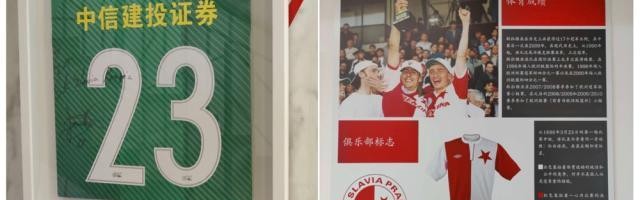 开云体育官网-【现场手记】“伊甸园”上演丑陋暴行，足球是不公平的