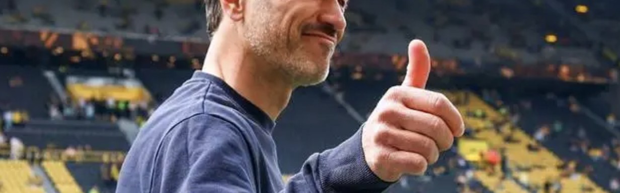 德天空：53岁功勋教练尼科·科瓦奇有望与多特蒙德续约一年