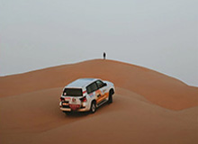 开云电子——引领智能生活的新力量